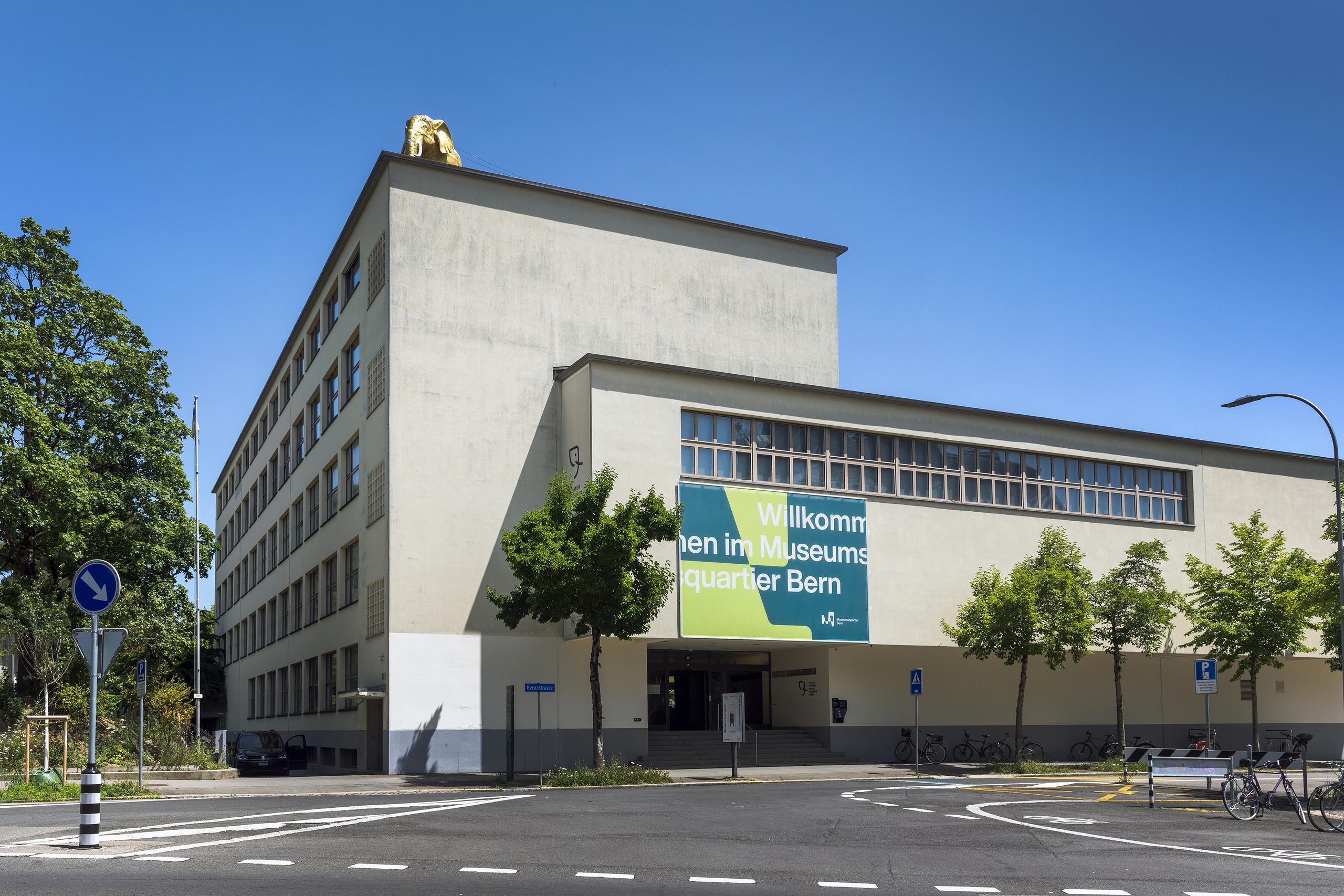 Aussenansicht NMBE